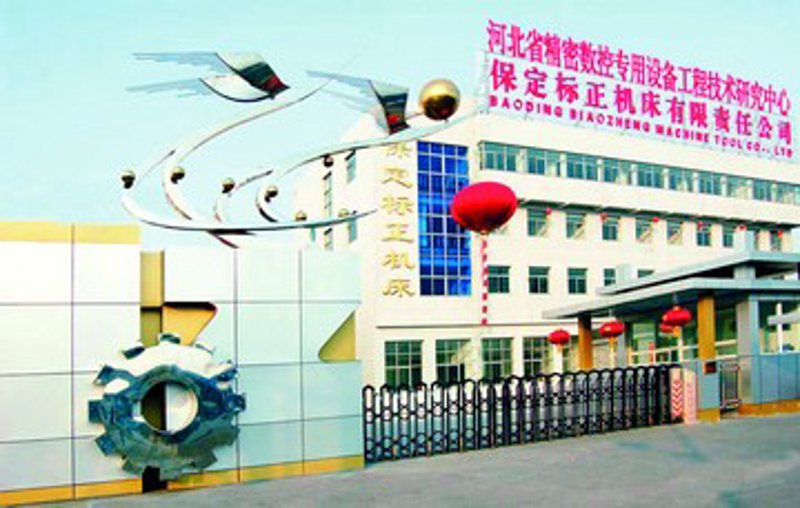 仪表机床厂:传统与创新的碰撞